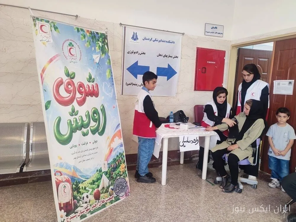 مدیرعامل هلال‌احمر کردستان: خدمات جهادی به ۳۲۵ سنندجی ارائه شد