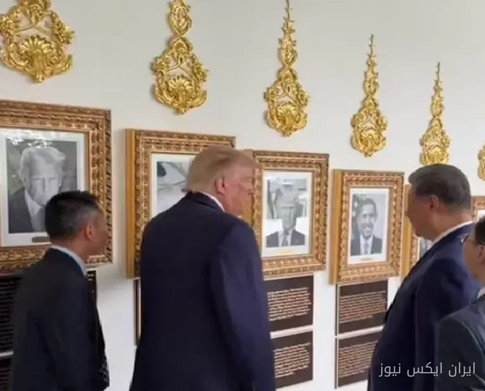 واکنش شی جین‌پینگ به شوخی ترامپ درباره جو بایدن