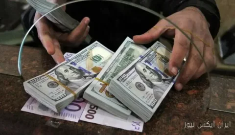 قیمت دلار و یورو در مرکز مبادله ایران؛ نوسانات جدید در بازار ارز