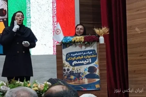 جشنواره فیلم کوتاه اتیسم: گفت‌وگویی متفاوت درباره انسانیت