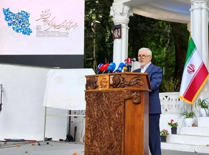 The Fifth National Ceremony to Honor Lasting Figures of Cultural Heritage Was Held