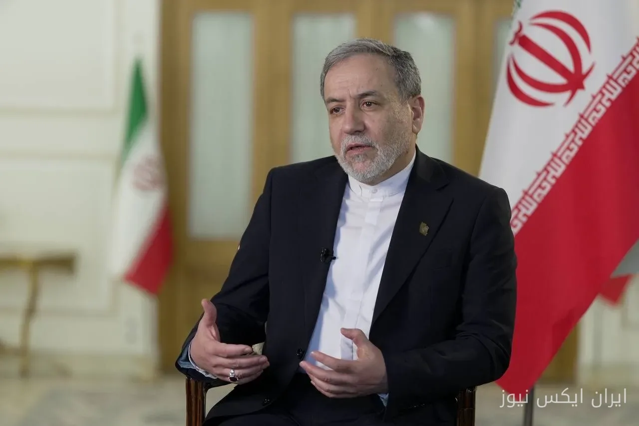 عراقچی: طرحی برای بازگشایی تنگه هرمز به آمریکا ارائه شد