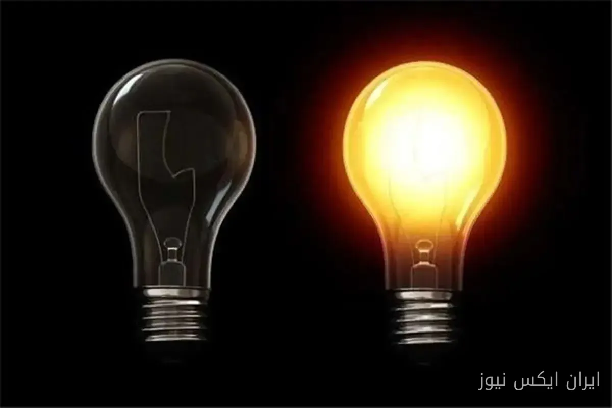 برنامه قطعی برق کهگیلویه و بویراحمد امروز ۲۷ شهریور ۱۴۰۵ اعلام شد