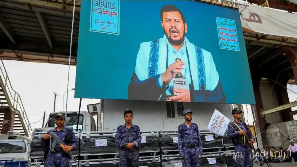 The killing of Mohammad Sharaf al-Din Adlan, deputy of Abdul-Malik al-Houthi's office in Yemen