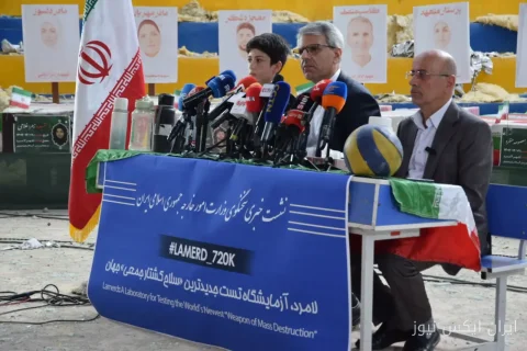 کنترل تسلیحات آمریکایی در لامرد؛ یک اقدام جدی از وزارت امور خارجه