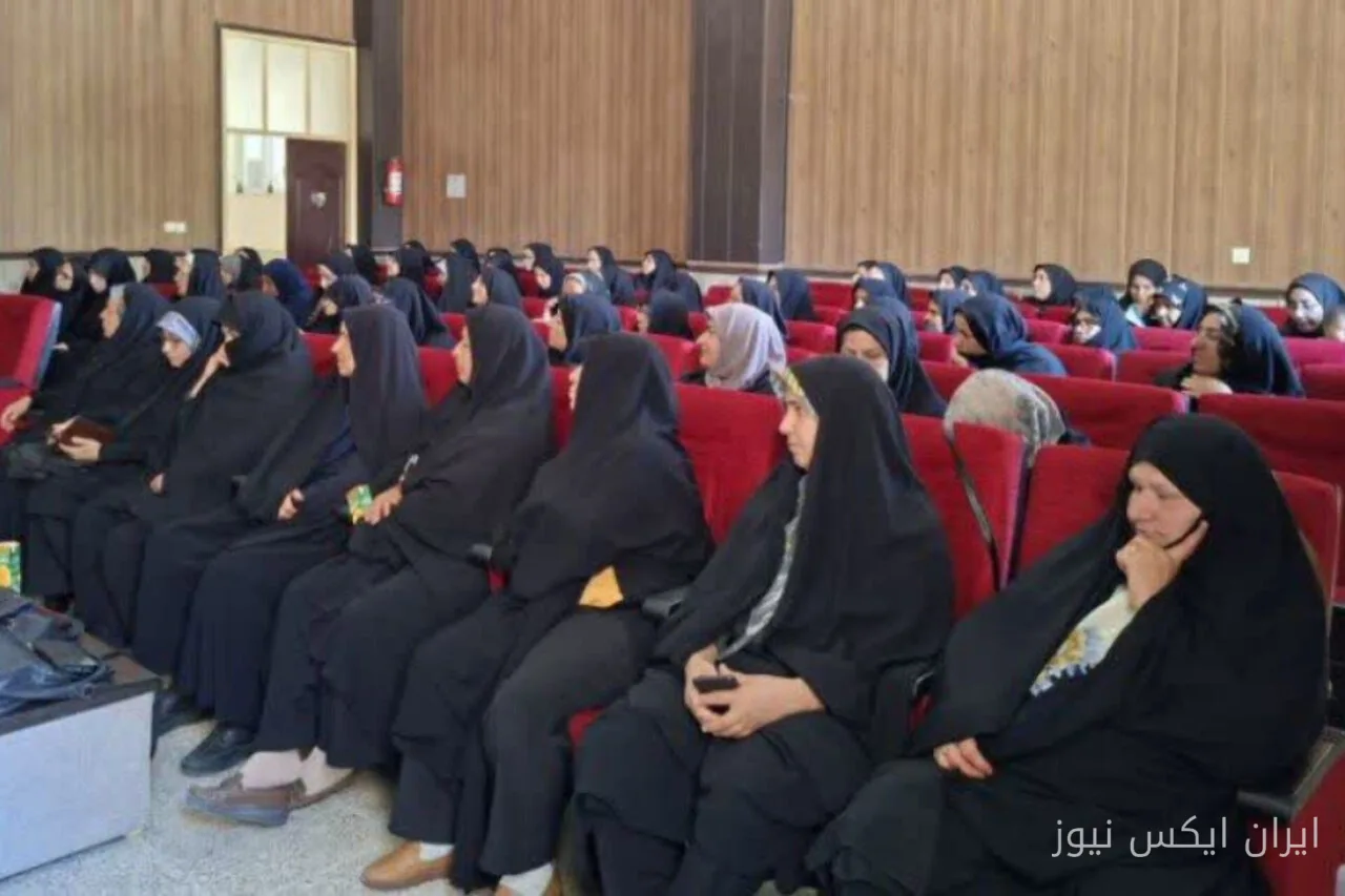 The Conference of Active Cultural Women Was Held in Pasargad
