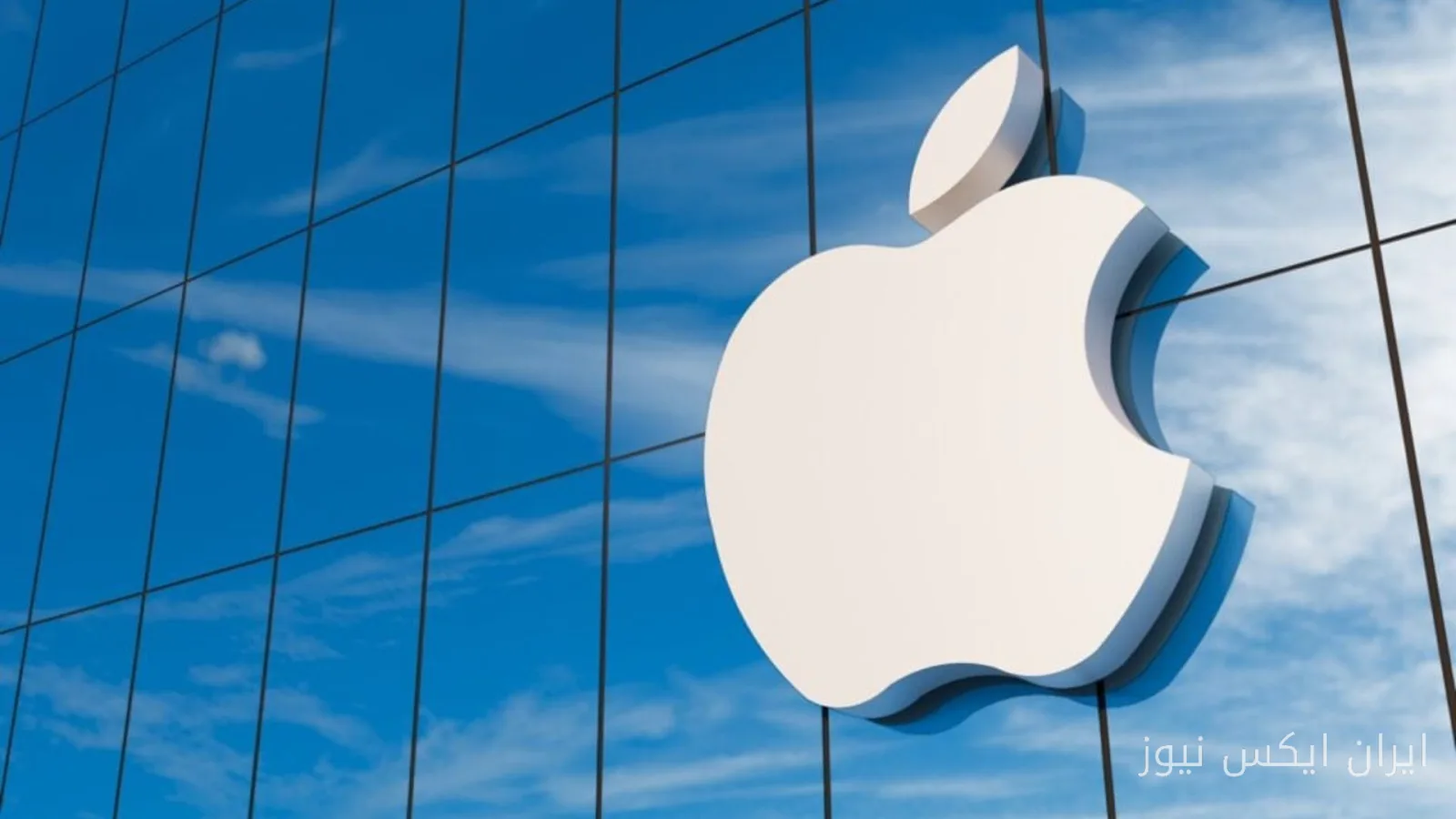 Foldable iPhone; A Revolution in Apple's Revenue or a Big Risk?