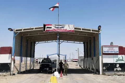 عراق: ازسرگیری تبادلات تجاری در گذرگاه مرزی الشلامجه با ایران