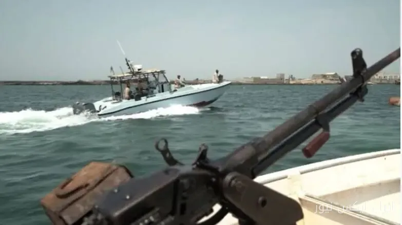 New Developments in Bab al-Mandab and Pressure on Saudi Arabia