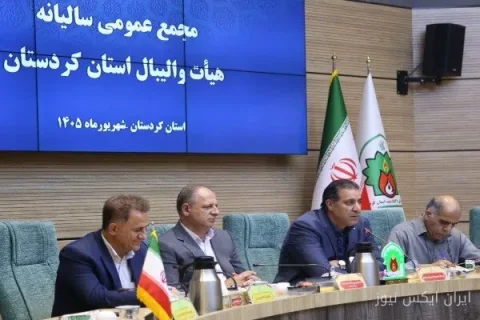 کردستان، مقصد جدید اردوهای تیم ملی والیبال ایران