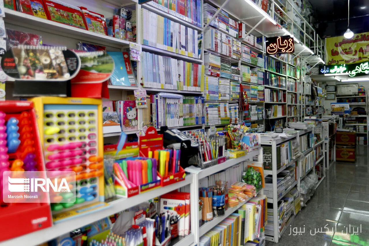 مدیرکل تعزیرات حکومتی البرز از نظارت ویژه بر لوازمالتحریر خبر داد