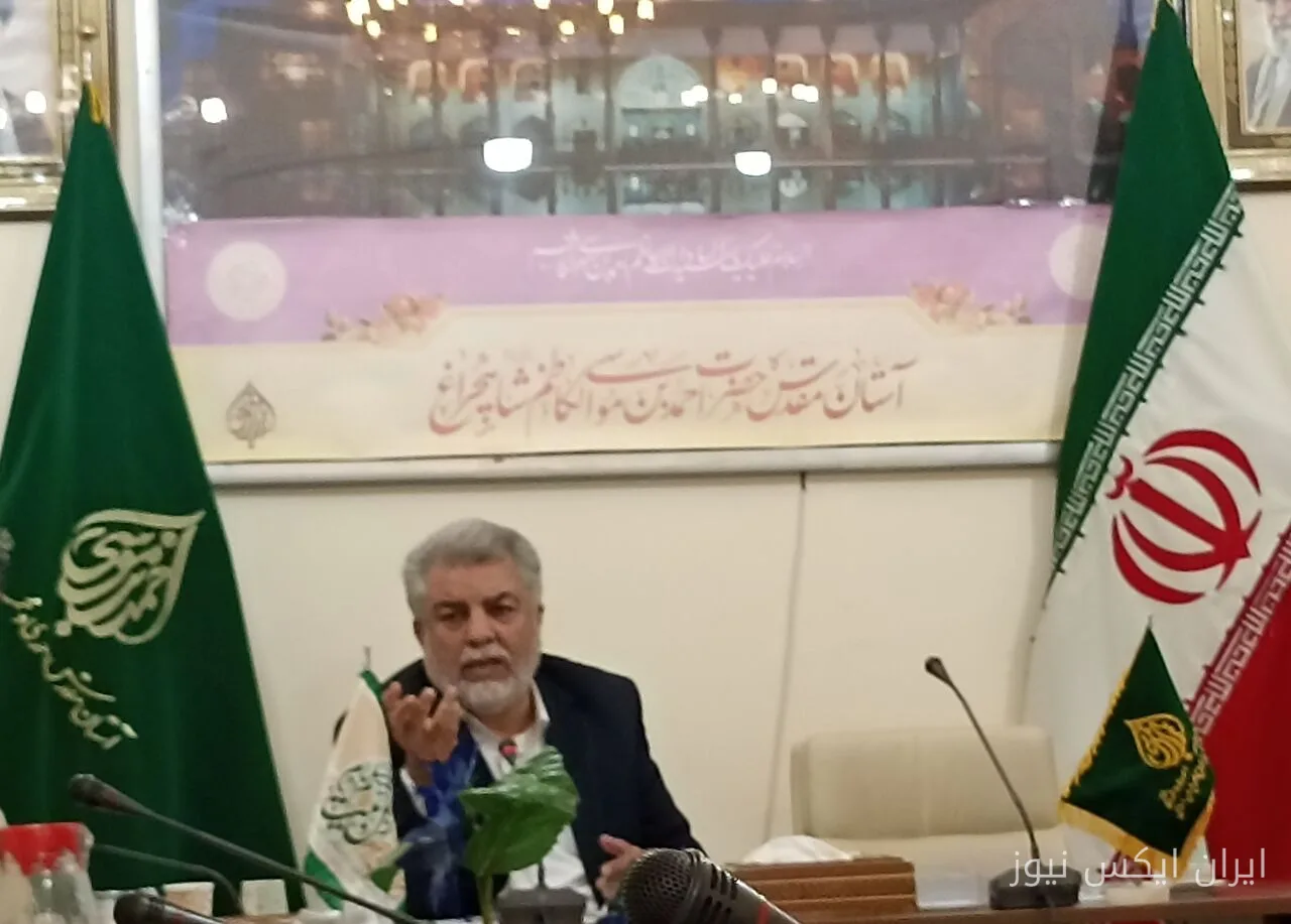 معاون حرم مطهر شاهچراغ: شیراز، سومین حرم اهل بیت (ع) هویتی فراتر از تشریفات دارد