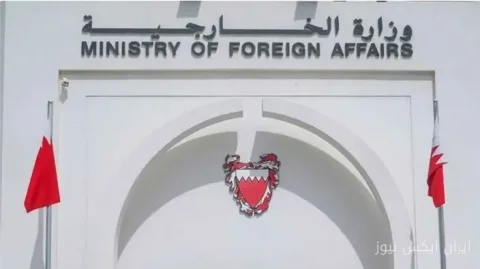 بحرین: مذاکره درباره تنگه هرمز قبل از روابط با ایران منتفی است