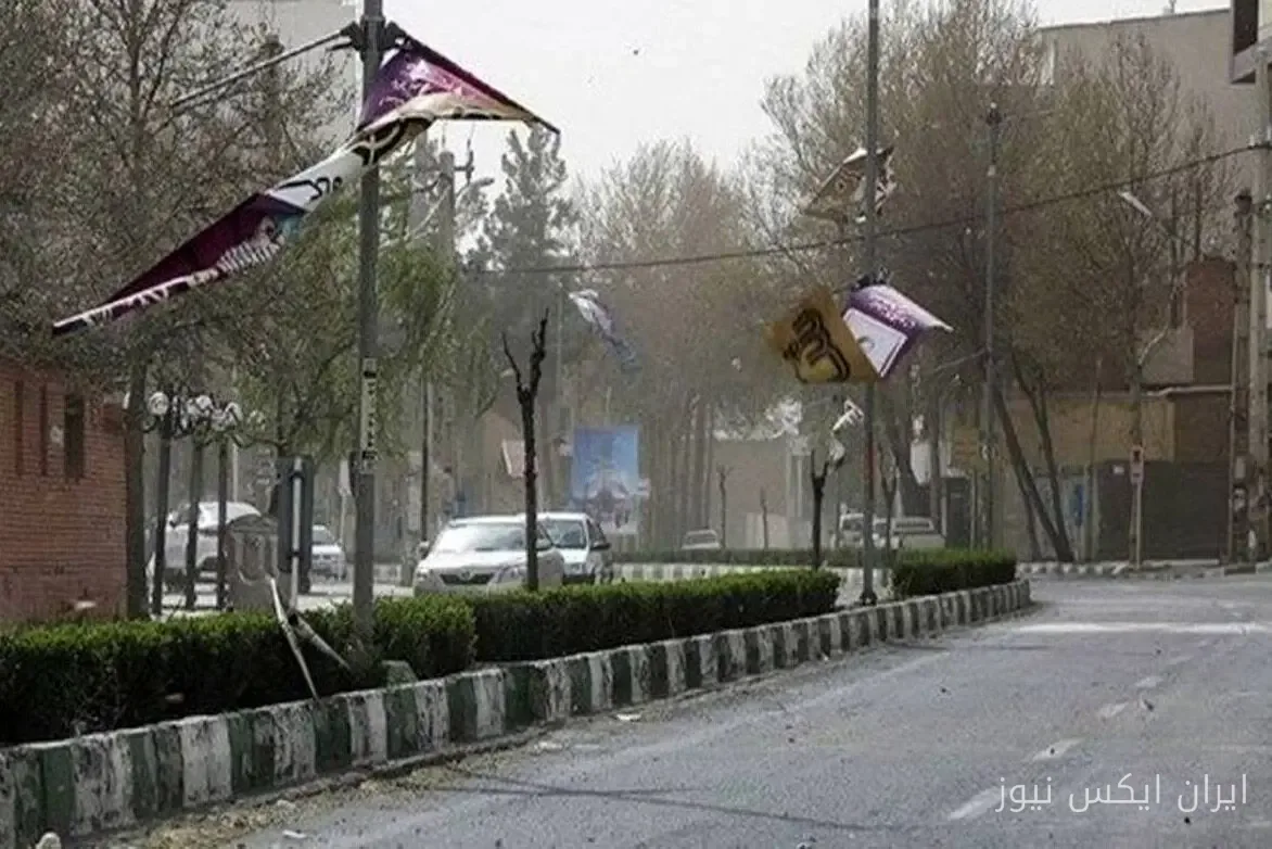 وضعیت آب‌وهوای کشور امروز یکشنبه ۲۹ شهریور ۱۴۰۵