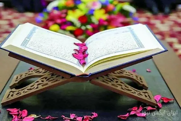 رئیس کارگروه قرآن: قرآن از هرگونه تحریف مصون است