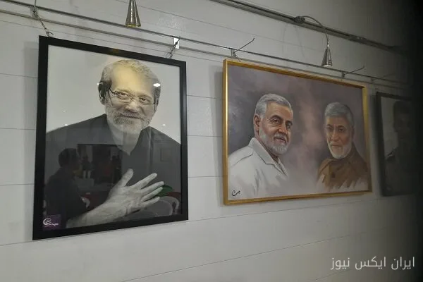 نمایشگاه تمثال شهدا در دورود؛ تجلی عشق و وفاداری