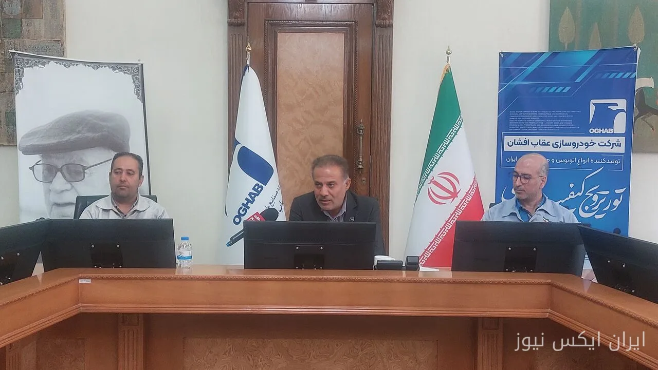 مدیرکل استاندارد سمنان: مدیریت آب و انرژی، کلید توسعه صنعتی