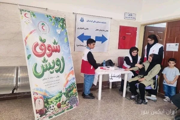 خدمات شگفتانگیز سلامتمحور هلالاحمر به ۳۲۵ نفر در سنندج