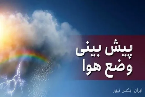 طوفان در نیک‌شهر؛ باران و تگرگ در انتظار مردم!