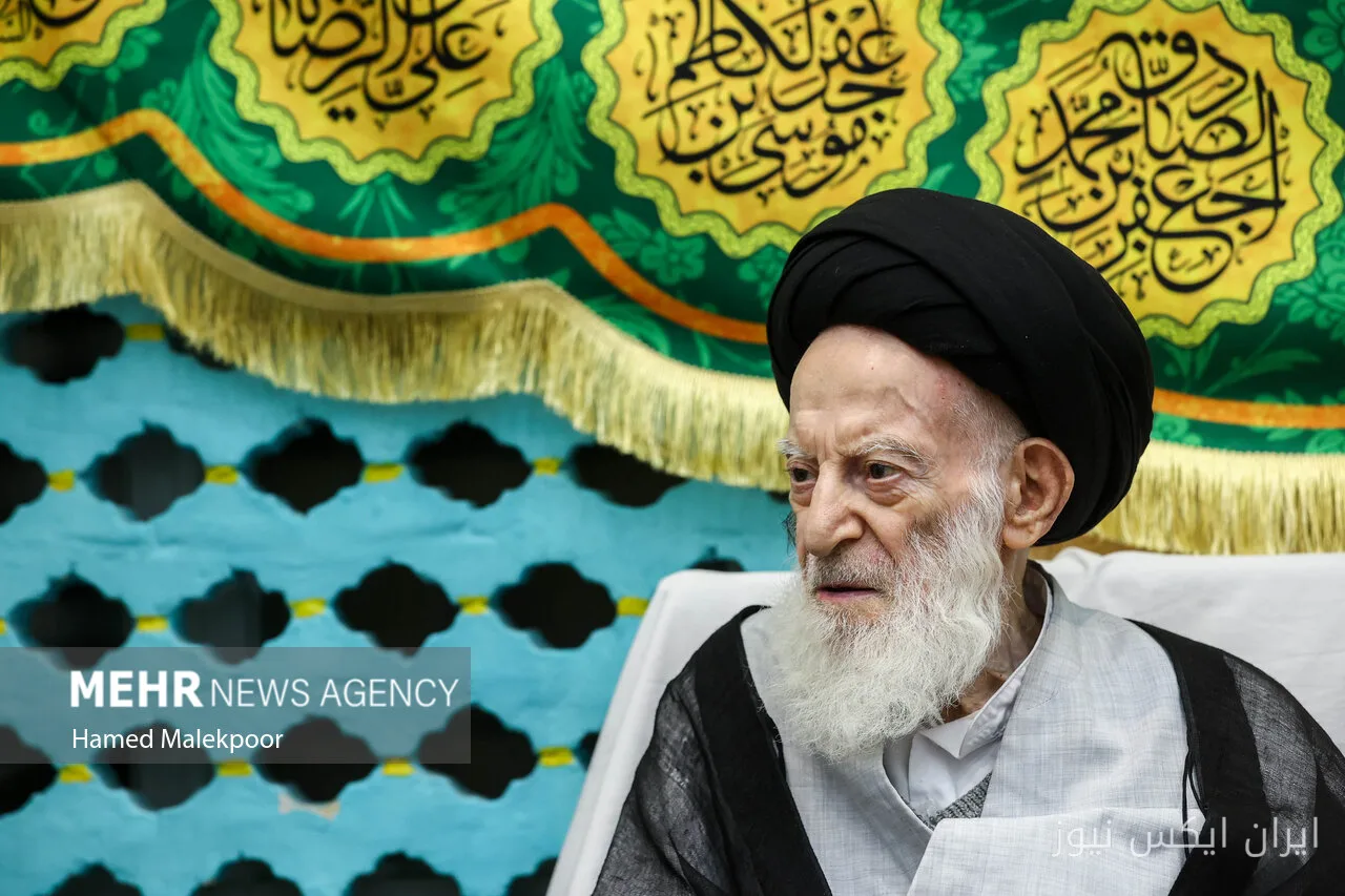 تعطیلی دروس حوزه علمیه قم به مناسبت ارتحال آیت‌الله شبیری زنجانی