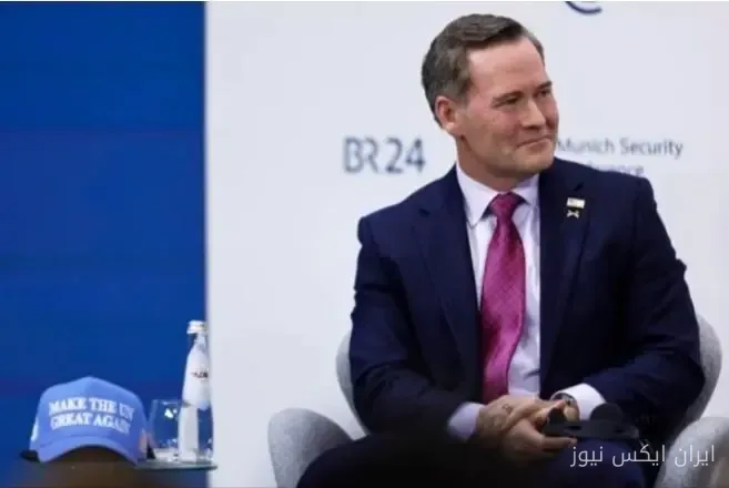 مایکل والتز: درِ مذاکرات با ایران همچنان باز است