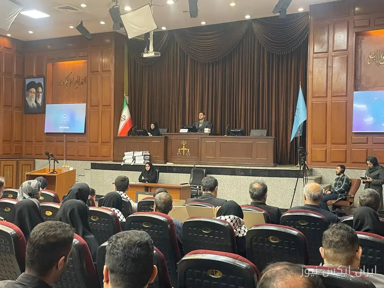 آغاز اولین جلسه رسیدگی به جنایات جنگ تحمیلی ۱۲ روزه