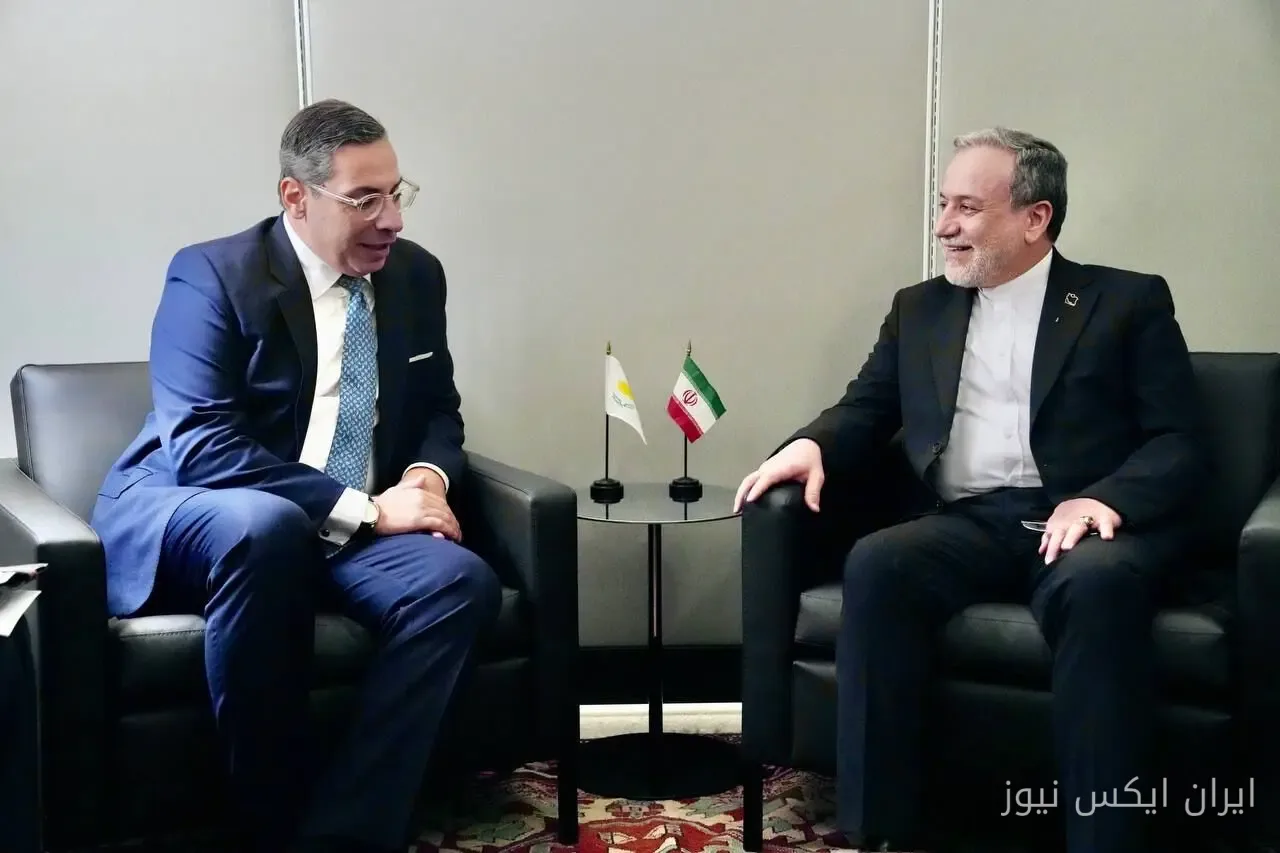 دیدار وزرای امور خارجه ایران و قبرس در مجمع عمومی سازمان ملل