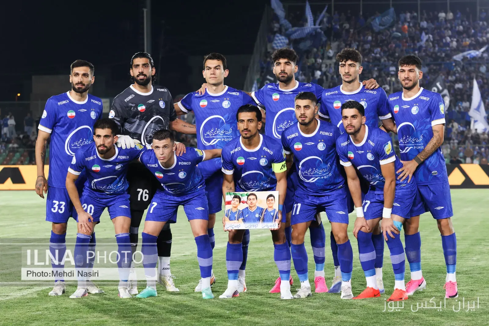 پیراهن جذاب استقلال برای دیدار مقابل السد قطر؛ رنگ و لعاب جدید در زمین!