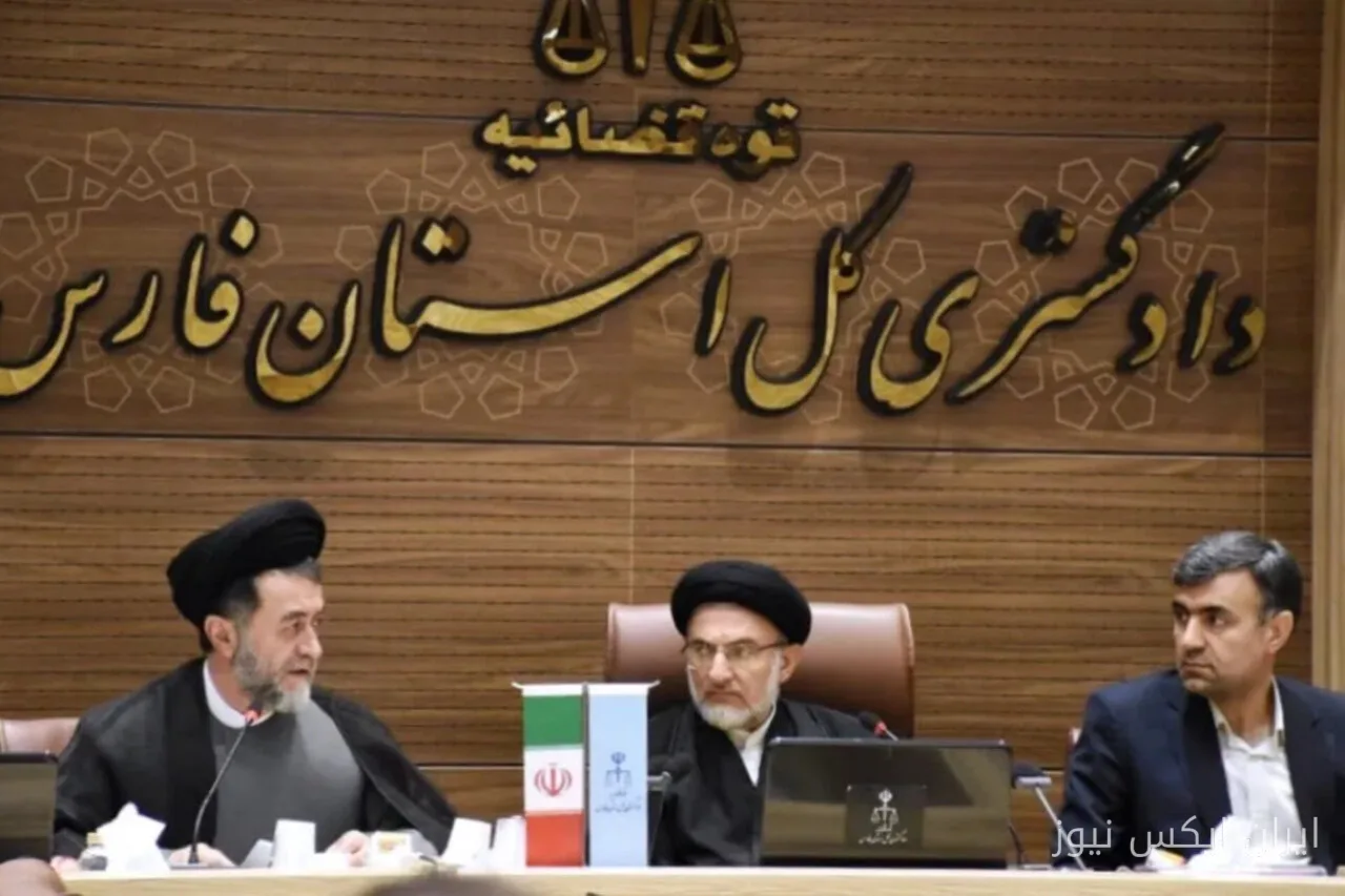 ضرورت صیانت از موقوفات: رئیس کل دادگستری استان فارس هشدار داد