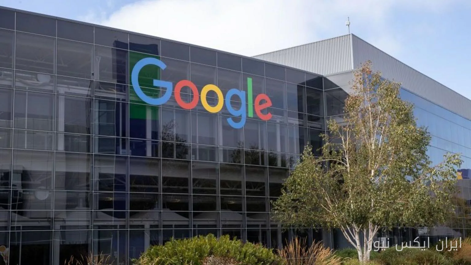 Google's Massive Investment in Finland: €13 Billion for Europe's Digital Future!