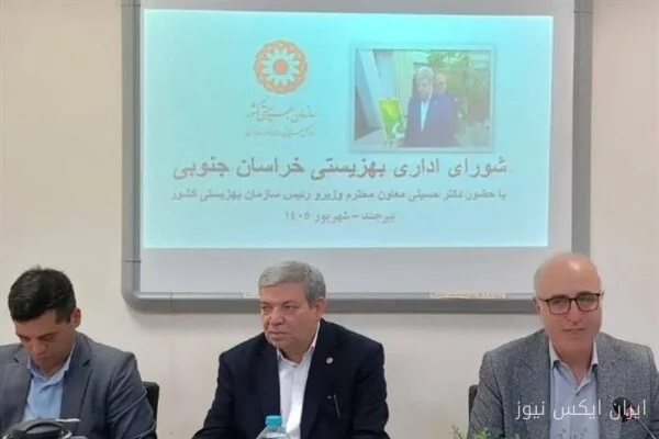 مدیریت مراکز ماده ۱۶ به دست استانداری‌ها سپرده می‌شود