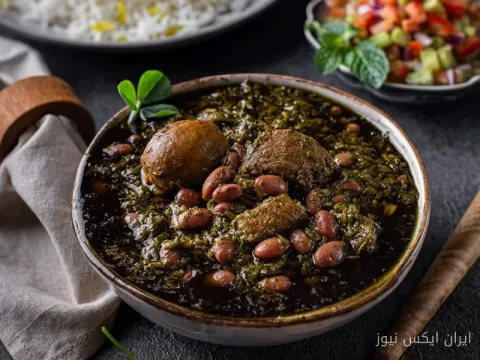 Die Geheimnisse der Zubereitung von Restaurant-Ghormeh Sabzi wurden enthüllt