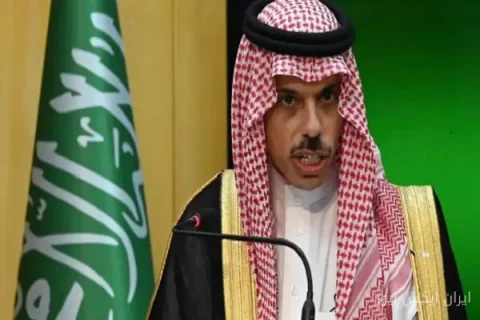 بن فرحان: اختلال در تنگه هرمز، کل اقتصاد جهانی را به لرزه می‌اندازد