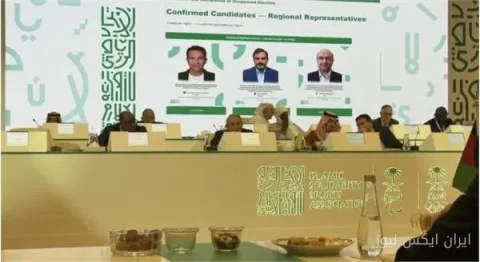 دکتر مهدی علی نژاد: ایران به هیات اجرایی ورزش کشورهای اسلامی راه یافت