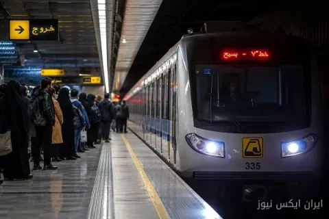 بازگشت دانش‌آموزان و دانشجویان به مترو؛ برنامه مترو برای کاهش ازدحام