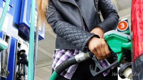 Oil Price Rises to $105; Iran's War in Global Spotlight