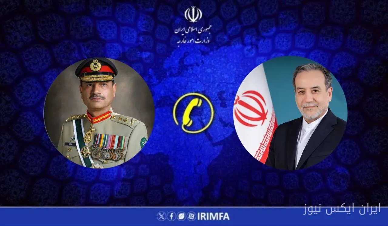Telefonat von Seyyed Abbas Araghchi mit dem Befehlshaber der pakistanischen Armee