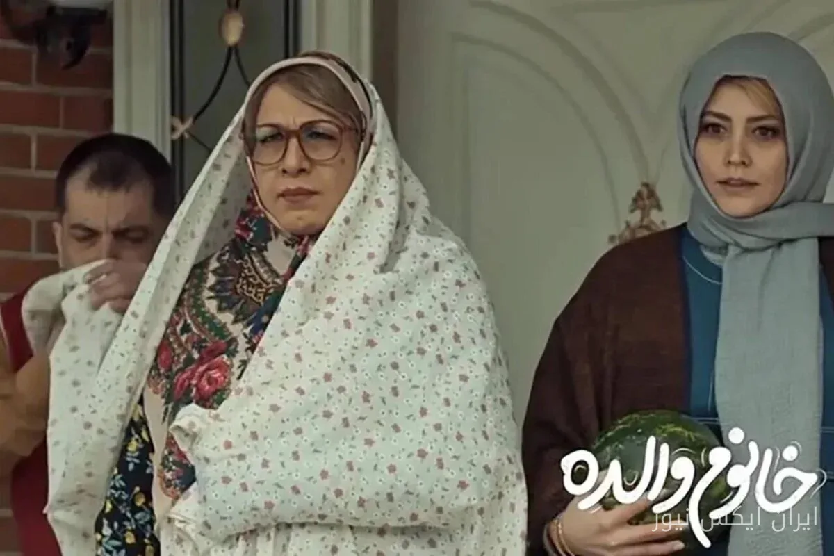 فیلم خانم والده پرفروش‌ترین فیلم شهریور در خراسان رضوی شد