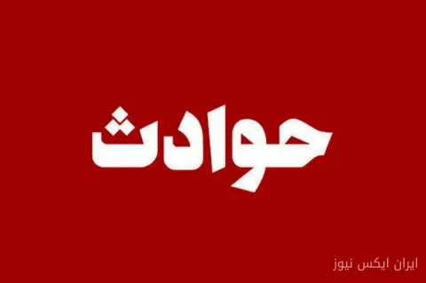 ضربه‌ سخت به گروهک‌های تروریستی در سراوان سیستان و بلوچستان