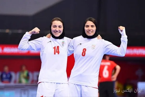 فوتسال زنان ایران منتظر برنامه تدارکاتی چین
