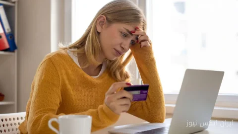 آیا نرخ بهره دوباره در حال افزایش است؟