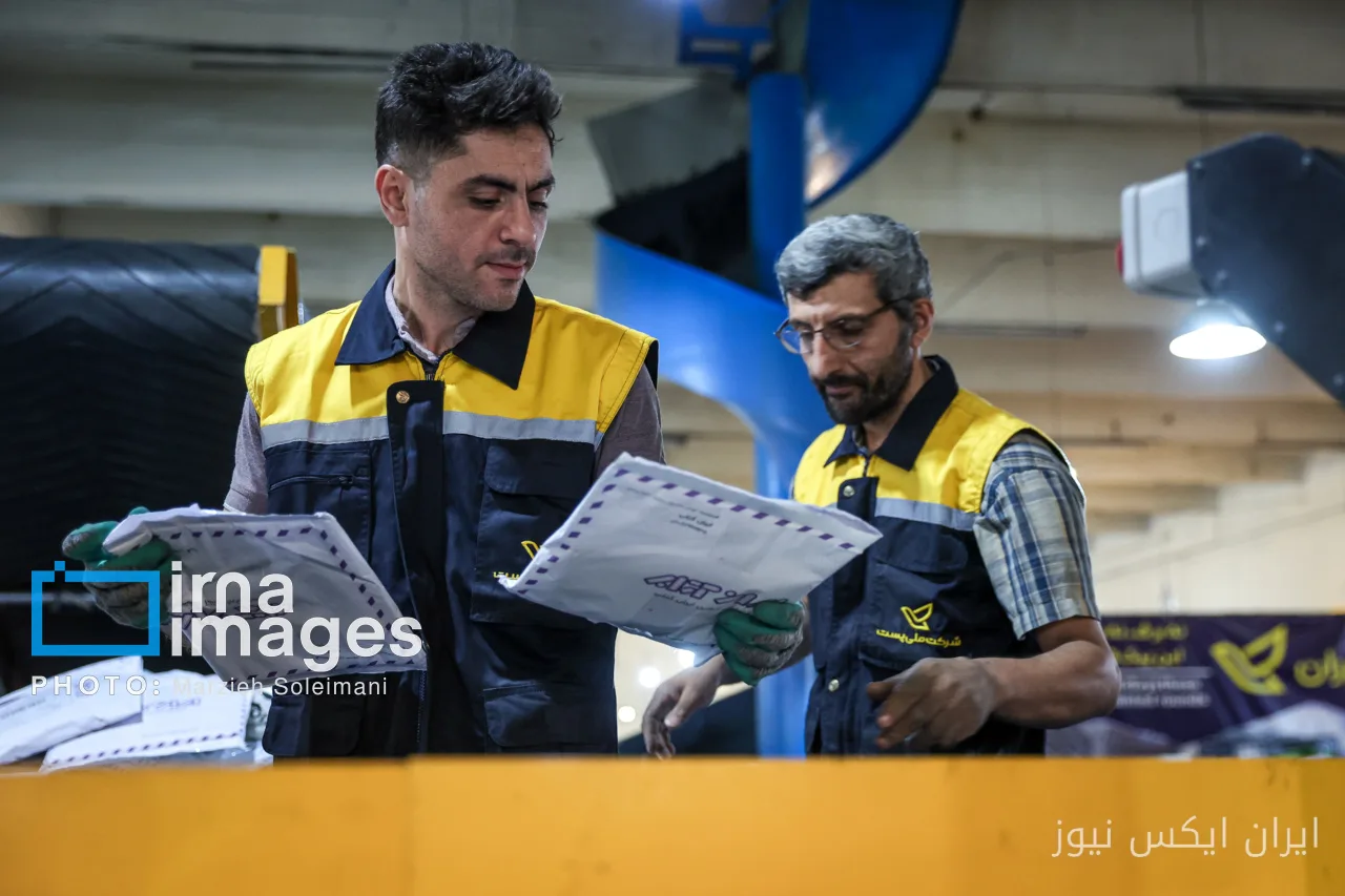 شعار روز جهانی پست ۲۰۲۶: یک شبکه پستی، بی‌نهایت امکان