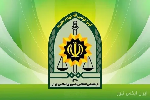 دستگیری متهم سرقت ۶۴ هزار «تتر» و کشف سوخت قاچاق در اصفهان