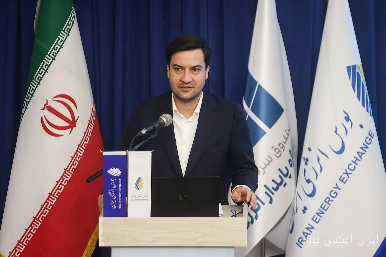 مدیرعامل بورس انرژی: تقاضا ۵ برابر عرضه شده است!