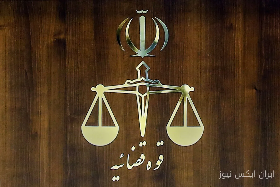 قوه قضاییه: ۲ نفر از عوامل کودتای دی ۱۴۰۴ به دار مجازات آویخته شدند