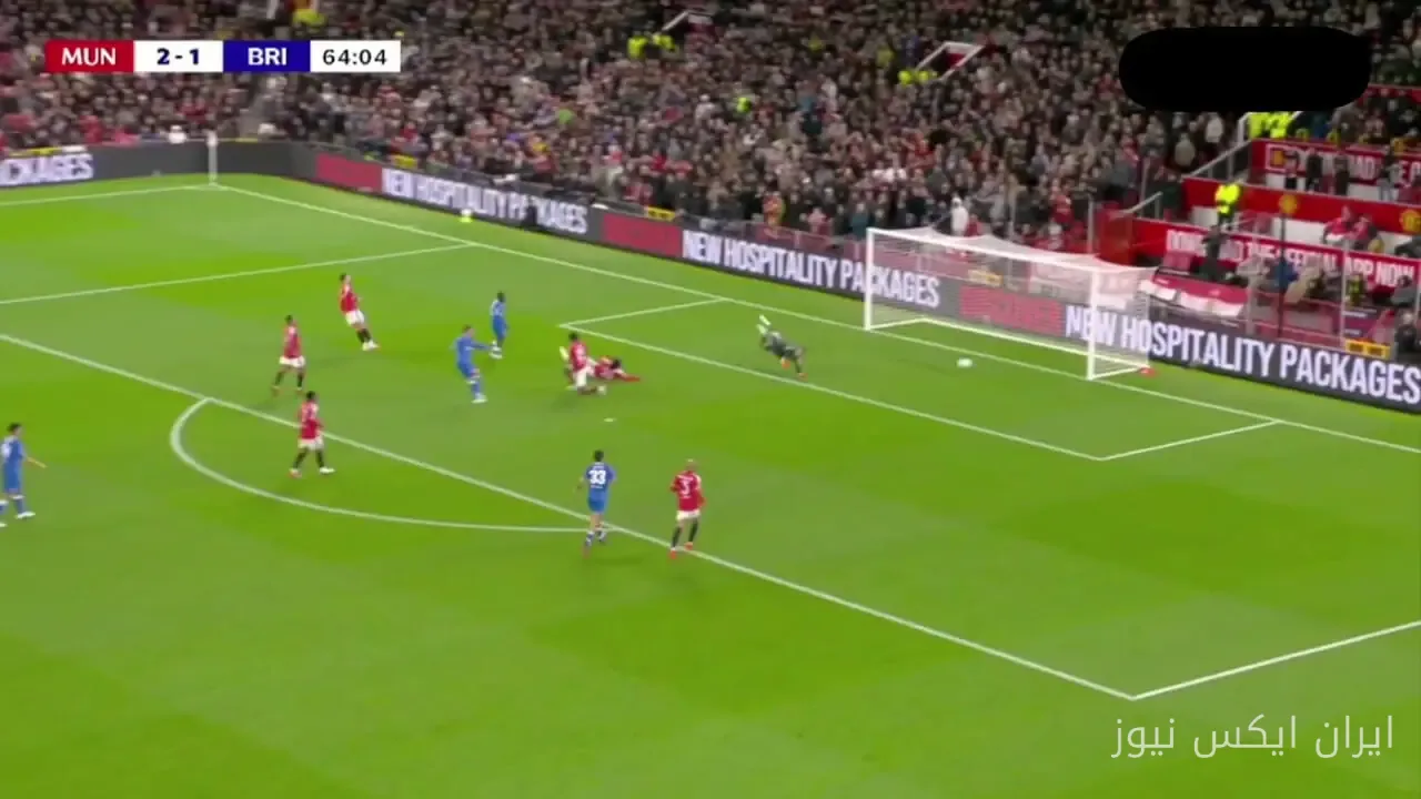 Das zweite Tor von Brighton gegen Manchester United wurde von Groß erzielt