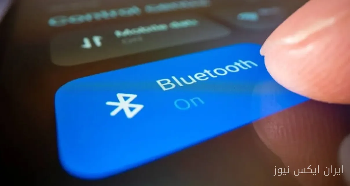 Security Risks of Keeping Bluetooth Permanently On in Smartphones