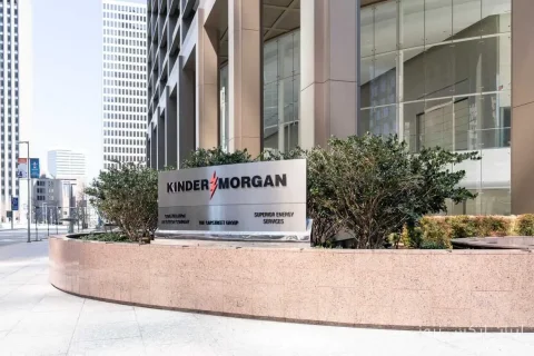بررسی عملکرد سهام Kinder Morgan در مقایسه با سایر شرکت‌های زیرساخت انرژی