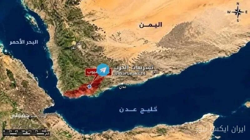 نیروهای مسلح یمن منطقه ساحلی کهبوب را آزاد کردند