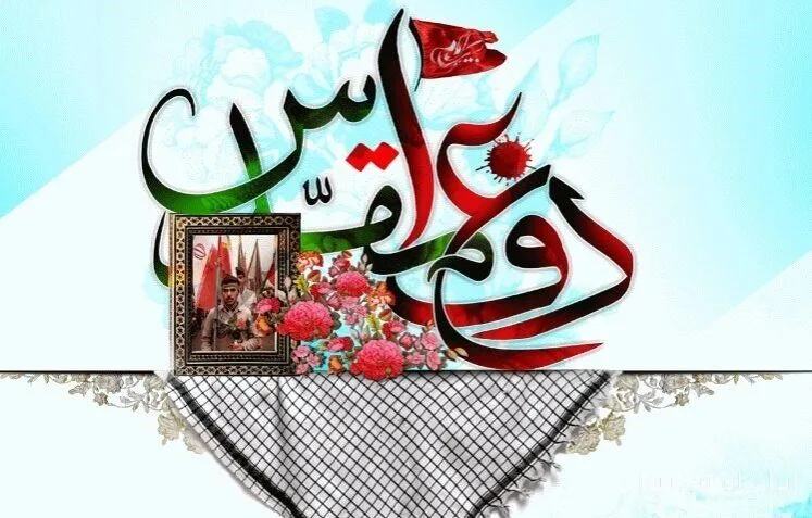 مدیرکل حفظ آثار سمنان از اهالی شعر به جشنواره ملی «یوسف» دعوت کرد